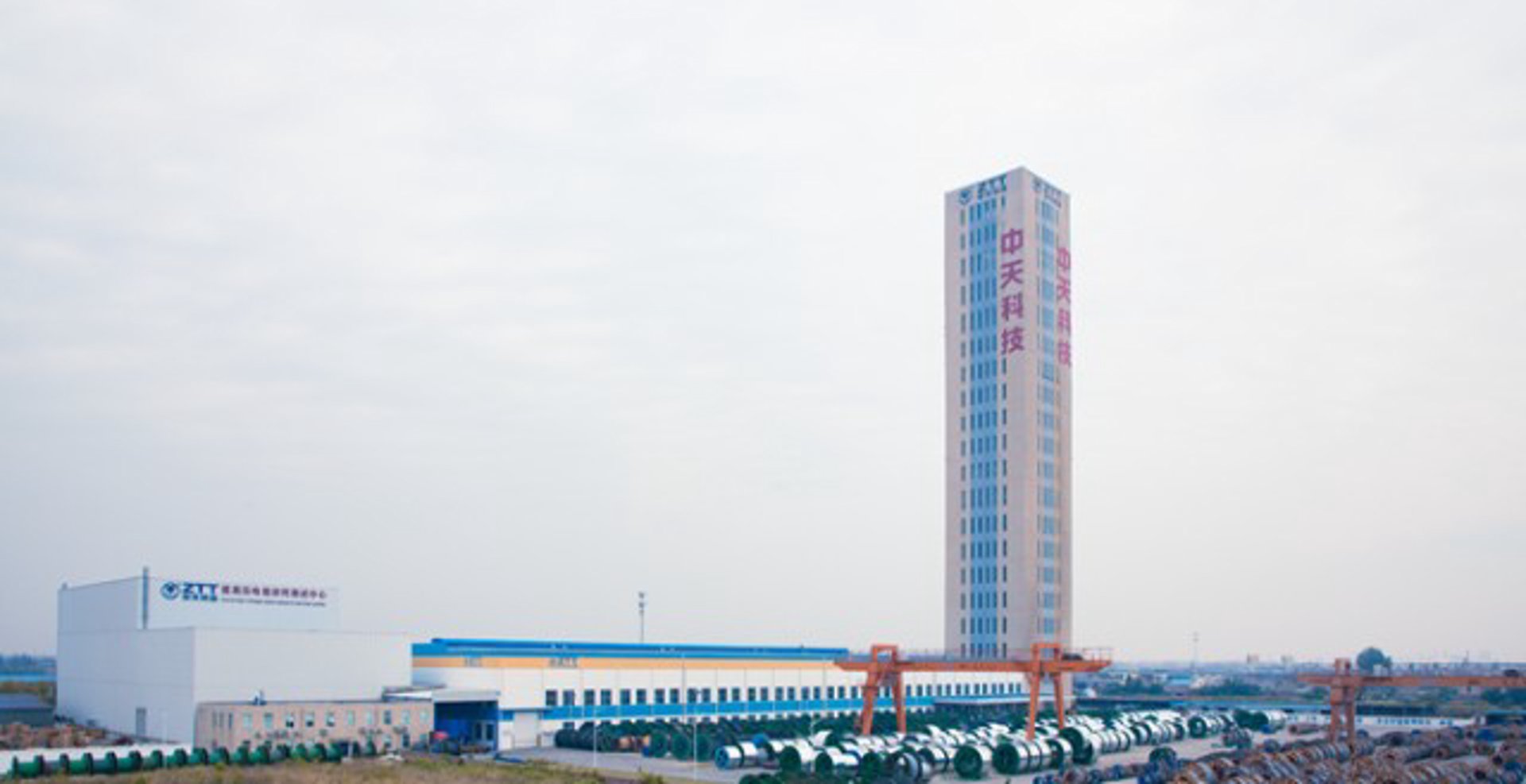橡塑保温材料在现代建筑中的应用